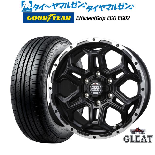 BADX ロックケリー ROCK KELLY グリート(6穴) 16インチ 6.5J グッドイヤー エフィシエント グリップ エコ EG02 215/65R16 サマータイヤ ホイール4本セット