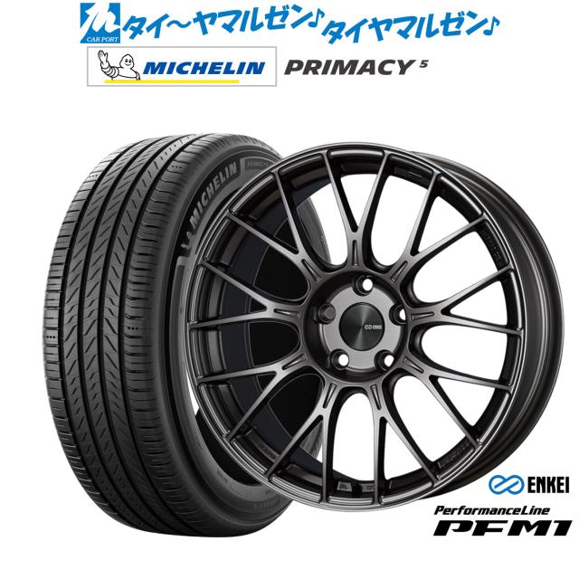 エンケイ PFM1 18インチ 7.5J ミシュラン プライマシー プライマシー5 235/65R18 サマータイヤ ホイール4本セット