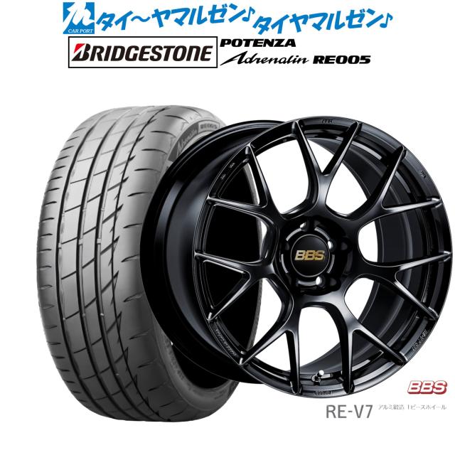 BBS JAPAN RE-V7 19インチ 8.5J ブリヂストン POTENZA ポテンザ Adrenalin(アドレナリン) RE005 245/40R19 サマータイヤ ホイール4本セット 296,640円