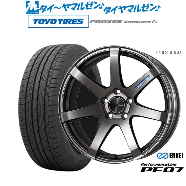 エンケイ PF07 19インチ 8.0J トーヨータイヤ プロクセス PROXES Comfort 2s (コンフォート 2s) 225/55R19 サマータイヤ ホイール4本セット