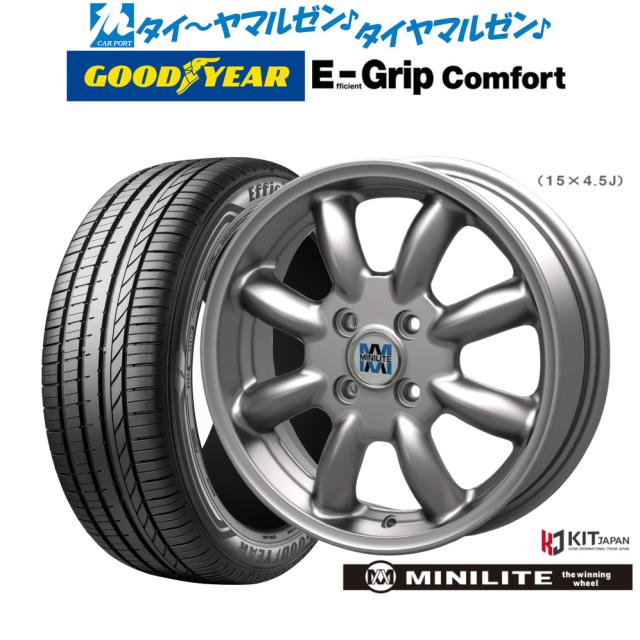 15インチホイール 車・バイク・自転車 ミニライト 15インチ ホイールセット