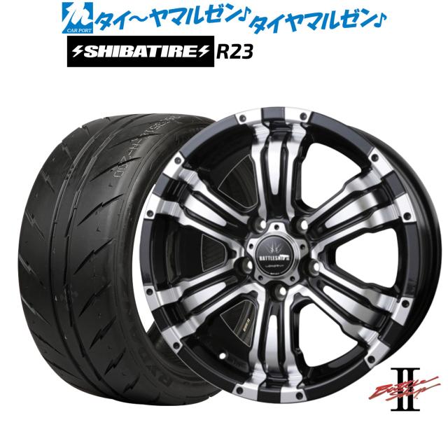 BADX ロクサーニ バトルシップII(5-114) 16インチ 7.0J SHIBATIRE シバタイヤ 280 (R23) 195/55R16 サマータイヤ ホイール4本セット