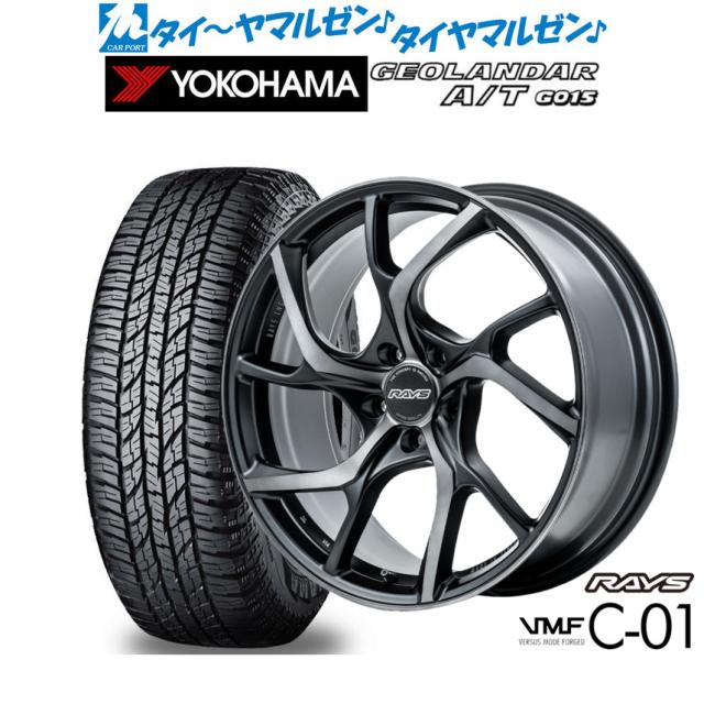 BBS 19インチ ホイールセット 225/45R19 YOHAMAタイヤ付き BBS JAPAN