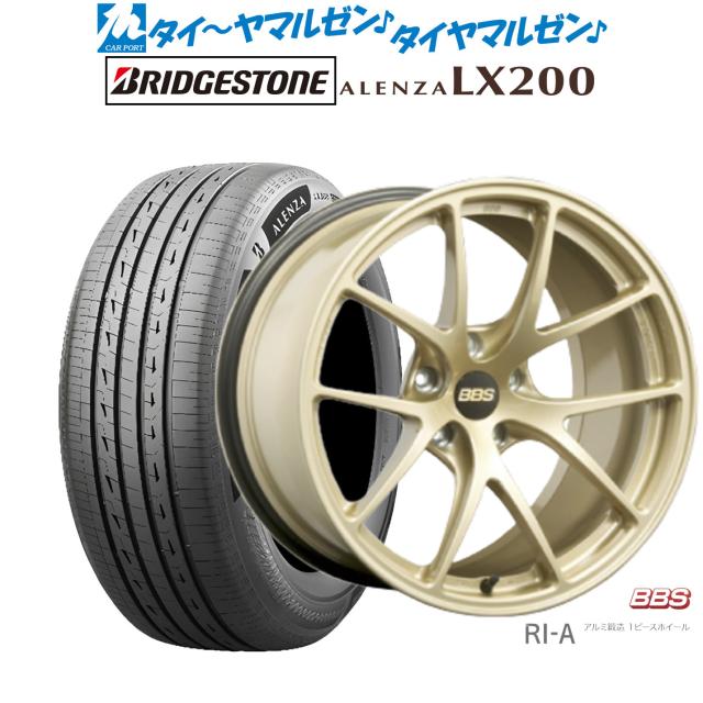 BBS JAPAN RI-A 18インチ 8.5J ブリヂストン ALENZA アレンザ LX200 235/60R18 サマータイヤ ホイール4本セット