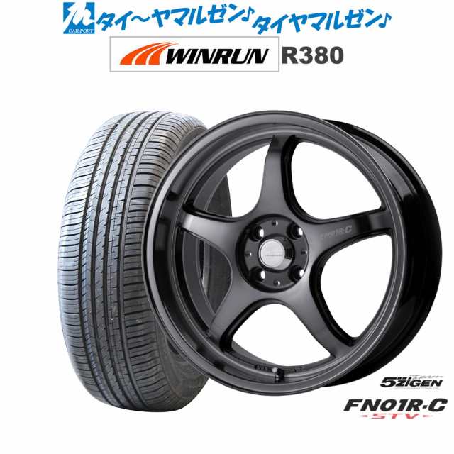 5ZIGEN ゴジゲン プロレーサー FN01R-C STV 15インチ 5.5J WINRUN ウインラン R380 185/60R15 サマータイヤ ホイール4本セット