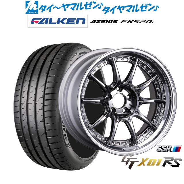 タナベ SSR GT X01 RS 20インチ 8.5J ファルケン AZENIS アゼニス FK520L 265/45R20 サマータイヤ ホイール4本セット