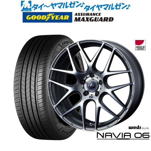 ウェッズ レオニス ナヴィア06 17インチ 6.5J グッドイヤー ASSURANCE アシュアランス MAXGUARD 215/55R17 サマータイヤ ホイール4本セット