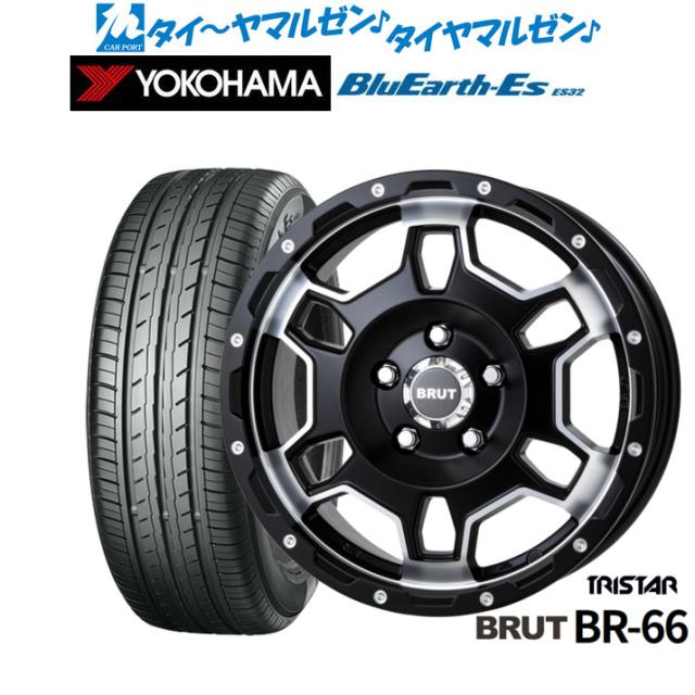 トライスター BRUT BR-66 16インチ 6.5J ヨコハマ BluEarth-ES ブルーアースイーエス ES32 205/60R16 サマータイヤ ホイール4本セットの通販は