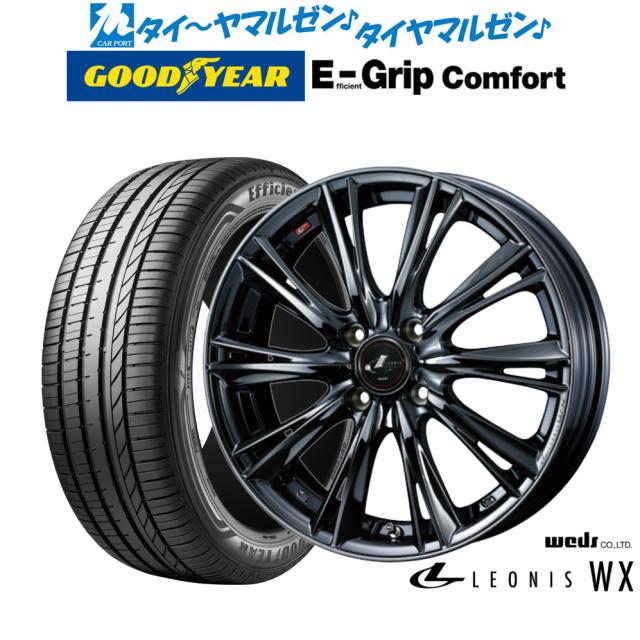 2個セット gdb 足回り 2 RACING GEAR ZX DAMPER のパーツレビュー