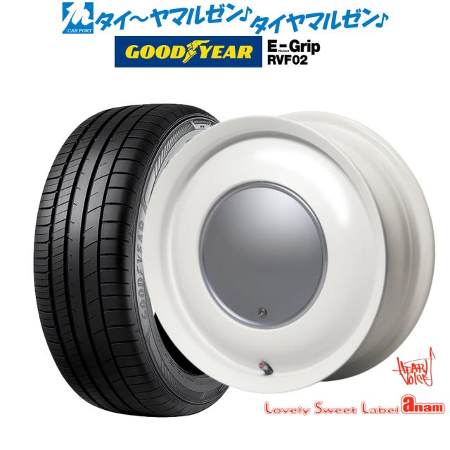 サマータイヤ ホイール4本セット ハートボイス ラブリー スィート レーベル アナム ミルキーホワイト 15インチ 5.0J グッドイヤー エフィシエント グリップ RVF02 165/60R15 77H