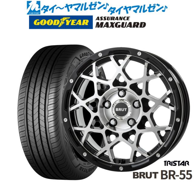 トライスター BRUT BR-55 16インチ 6.5J グッドイヤー ASSURANCE アシュアランス MAXGUARD 195/60R16 サマータイヤ ホイール4本セット