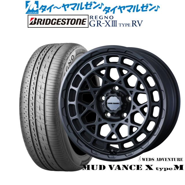 ウェッズ アドベンチャー マッドヴァンス X タイプM 16インチ 7.0J 