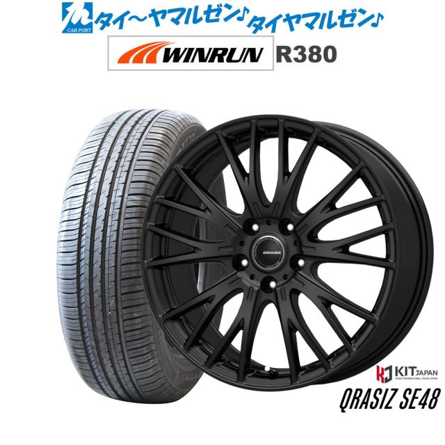コーセイ クレイシズ SE48 15インチ 6.0J WINRUN ウインラン R380 185/65R15 サマータイヤ ホイール4本セット