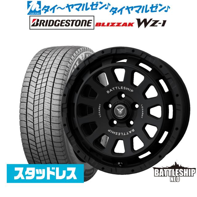 BATTLESHIP　16インチホイール4本セット ロクサーニ　6.5J　6H　PCD139.7　OFF35　坂戸 ロクサーニバドックスアルミタイヤセット LOXARNY BATTLESHIP