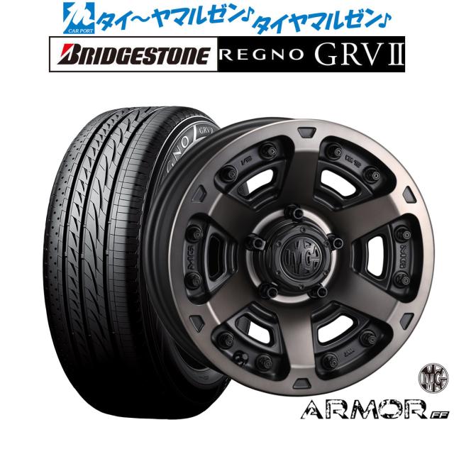 クリムソン MG アーマー FF 17インチ 7.0J ブリヂストン REGNO レグノ GRVII(GRV2) 215/45R17 サマータイヤ ホイール4本セットの通販は 126,950円