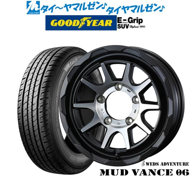 ウェッズ アドベンチャー マッドヴァンス 06 15インチ 6.0J グッドイヤー エフィシエント グリップ SUV HP01 195/80R15 サマータイヤ ホイール4本セット サマータイヤ・ホイールセット