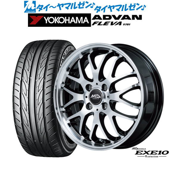 MID ホイールズ EXE10 Vセレクション 15インチ 4.5J ヨコハマ ADVAN アドバン フレバ V701 165/55R15 サマータイヤ ホイール4本セット