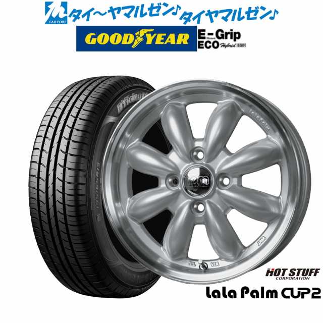 ホットスタッフ ララパーム カップ2 14インチ 4.5J グッドイヤー エフィシエント グリップ エコ EG01 165/70R14 サマータイヤ ホイール4