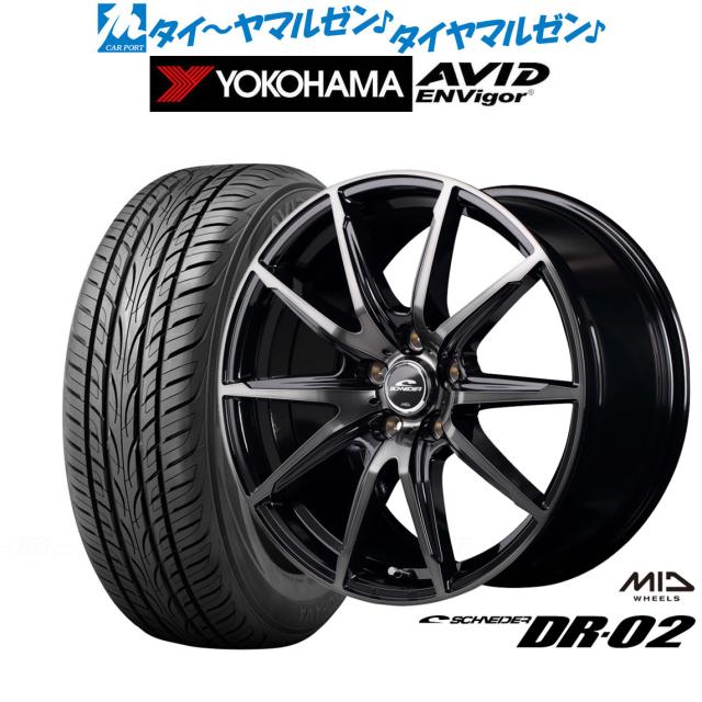 SCHNEIDER/DR-02 Kei/Keiワークス HN系 アルミホイール 1本 Kei Keiワークス HN系 アルミホイール MID シュナイダー DR-0215×4.5J 4-100 INSET45マルカサービス  SCHNEIDER DR02 15インチ 4穴 +45 インセット45 WORKS 車用ホイール 1本 4本セット 1台分 一台分 1枚