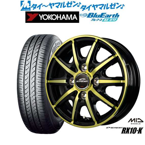 サマータイヤ ホイール4本セット MID シュナイダー RX10-K BKP/クリスタルゴールドクリア 14インチ 4.5J ヨコハマ BluEarth ブルーアース