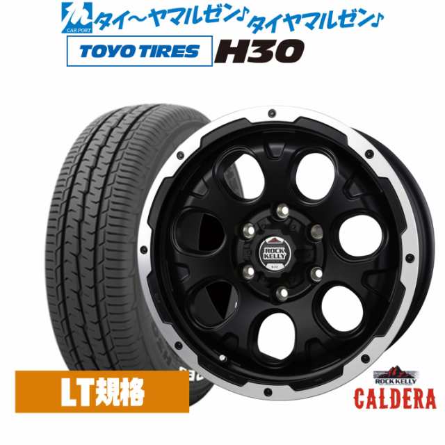 BADX ロックケリー ROCK KELLY カルデラ(6穴) 16インチ 6.5J トーヨータイヤ TOYO H30 215/65R16 サマータイヤ ホイール4本セット