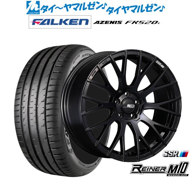 タナベ SSR ライナー M10 モノブロック 19インチ 8.5J ファルケン AZENIS アゼニス FK520L 235/40R19 サマータイヤ ホイール4本セット