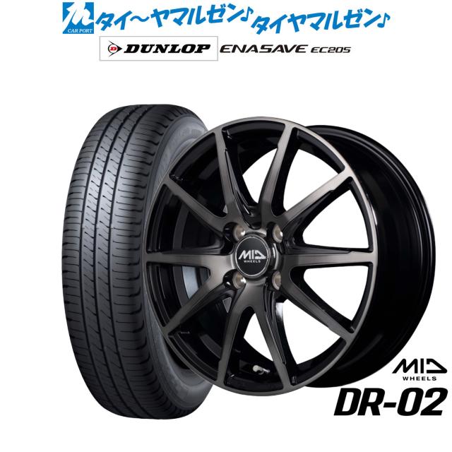 MID ホイールズ DR-02 16インチ 6.0J ダンロップ ENASAVE エナセーブ EC205 185/60R16 サマータイヤ ホイール4本セット