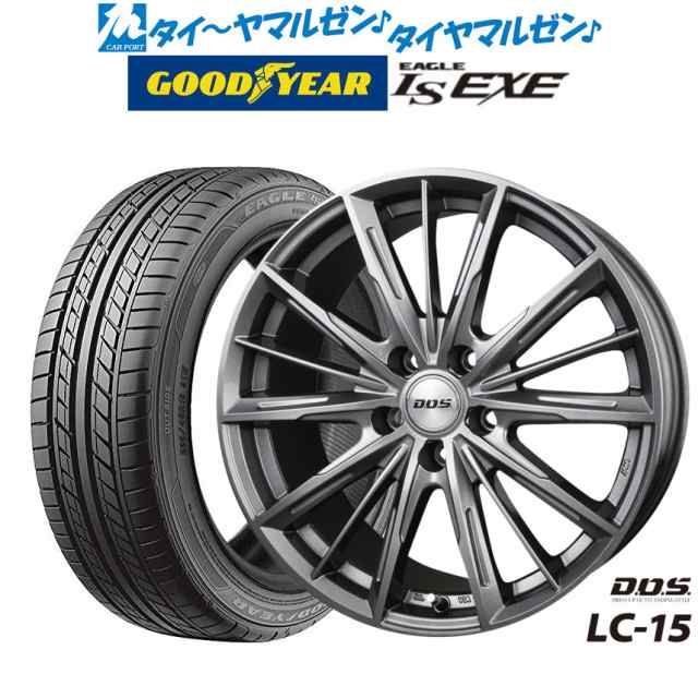 BADX DOS(DOS) LC-15 17インチ 7.0J グッドイヤー イーグル LS EXE（エルエス エグゼ） 225/55R17 サマータイヤ ホイール4本セット