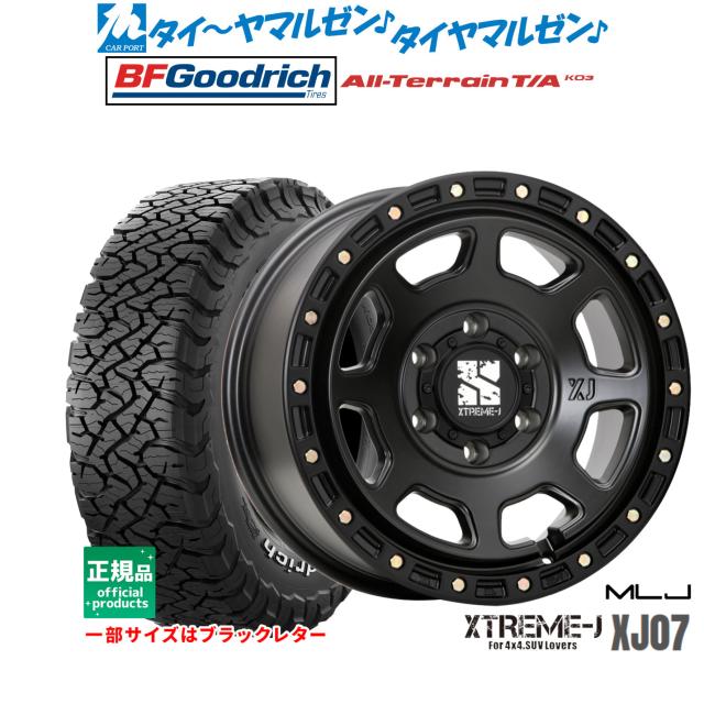 MLJ エクストリーム XJ07 18インチ 8.0J BFグッドリッチ オールテレーン T/A KO3 265/70R18 オフロードタイヤ ホイール4本セット 188,750円