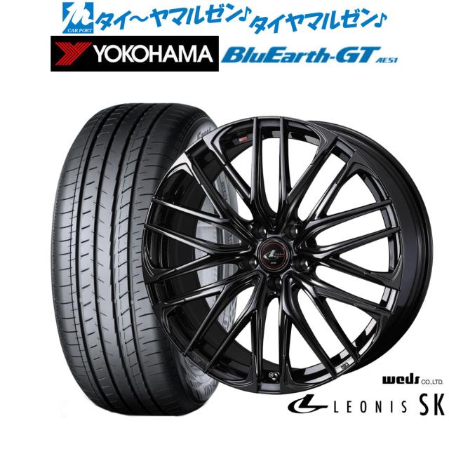サマータイヤ ホイール4本セット ウェッズ レオニス SK BLACK METAL EDITION HYPER BMC(ハイパーブラックメタルコート) 18インチ 8.0J ヨコハマ BluEarth ブルーアース GT (AE51)  245/40R18 97W XL