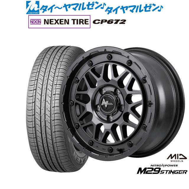 MID ナイトロパワー M29 スティンガー 16インチ 6.0J NEXEN ネクセン CP672 215/60R16 サマータイヤ ホイール4本セット