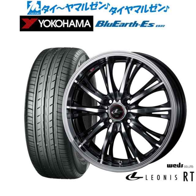 ウェッズ レオニス RT 15インチ 5.5J ヨコハマ BluEarth-ES ブルーアースイーエス ES32 175/65R15 サマータイヤ ホイール4本セット