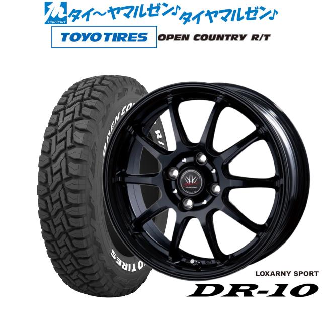 ロクサーニスポーツ 15 インチ