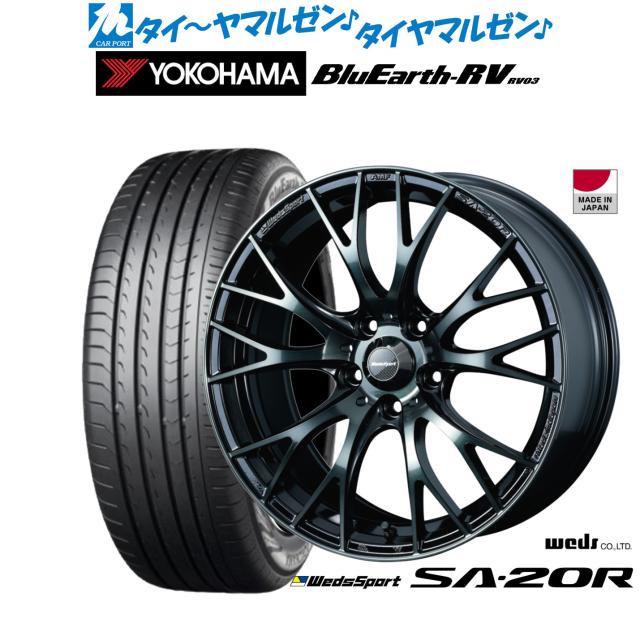 ウェッズ ウェッズスポーツ SA-20R ウォースブラッククリア(WBC) 18