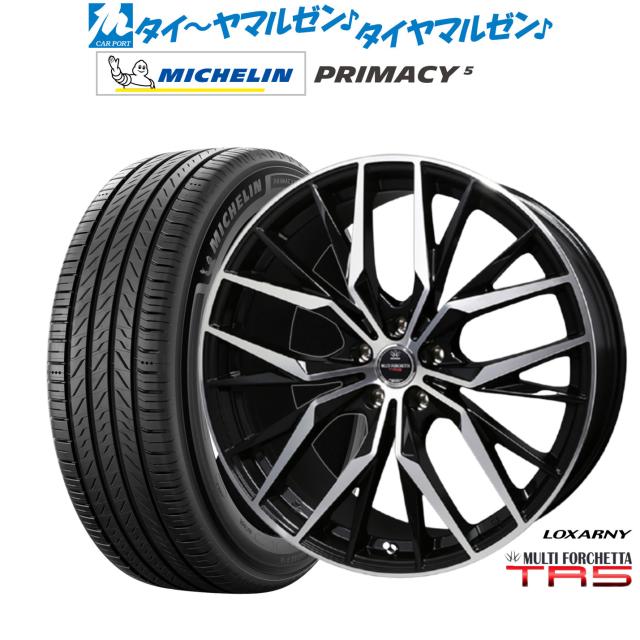 BADX ロクサーニ マルチフォルケッタ TR5 18インチ 7.5J ミシュラン プライマシー プライマシー5 235/50R18 サマータイヤ ホイール4本セット