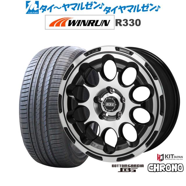 コーセイ ボトムガルシア クロノ 17インチ 7.0J WINRUN ウインラン R330 235/55R17 サマータイヤ ホイール4本セット 83,325円