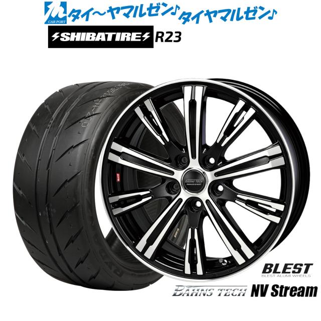 ニューレイトン バーンズテック NVストリーム 17インチ 6.5J SHIBATIRE シバタイヤ 300 (R23) 215/45R17 サマータイヤ ホイール4本セット