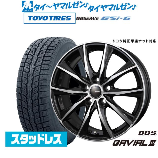 Taka ちん専用 Goodyear スタッドレスタイヤ 13インチ 4本セット 13