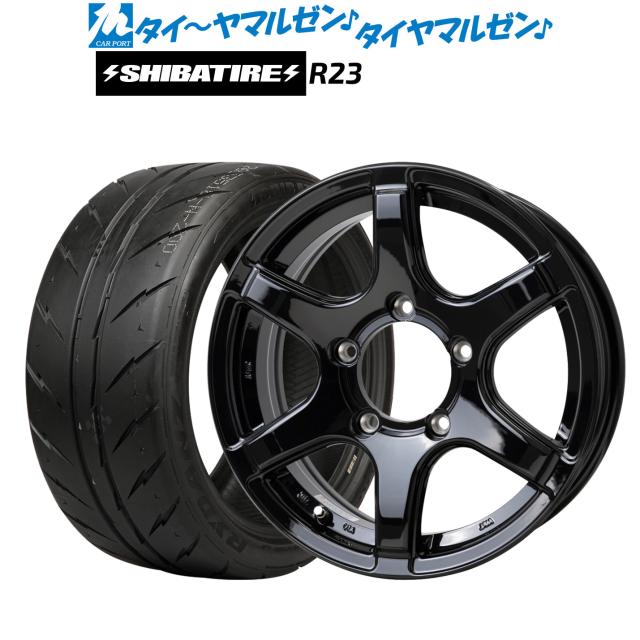 ホットスタッフ バイソン BN-04 14インチ 5.0J SHIBATIRE シバタイヤ 240 (R23) 185/60R14 サマータイヤ ホイール4本セット
