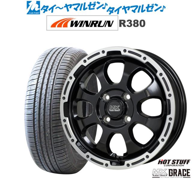 ホットスタッフ マッドクロス グレイス セミグロスブラックandリムPO 16インチ 6.0J WINRUN ウインラン R380 195/60R16 89H サマータイヤ ホイール4本セット