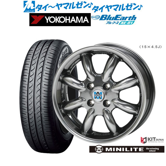 2本 2024年製 スタッドレスタイヤ 215/50R17 95H XL ミシュラン