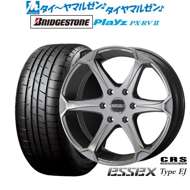 CRS ESSEX エセックス EJ-18 18インチ 8.0J ブリヂストン PLAYZ プレイズ PX-RVII 215/55R18 サマータイヤ ホイール4本セット 157,700円