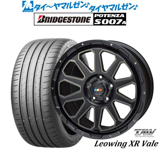 トライアルファ レオウイング クロスヴェイル 17インチ 7.0J ブリヂストン POTENZA ポテンザ S007A 205/55R17 サマータイヤ ホイール4本セット