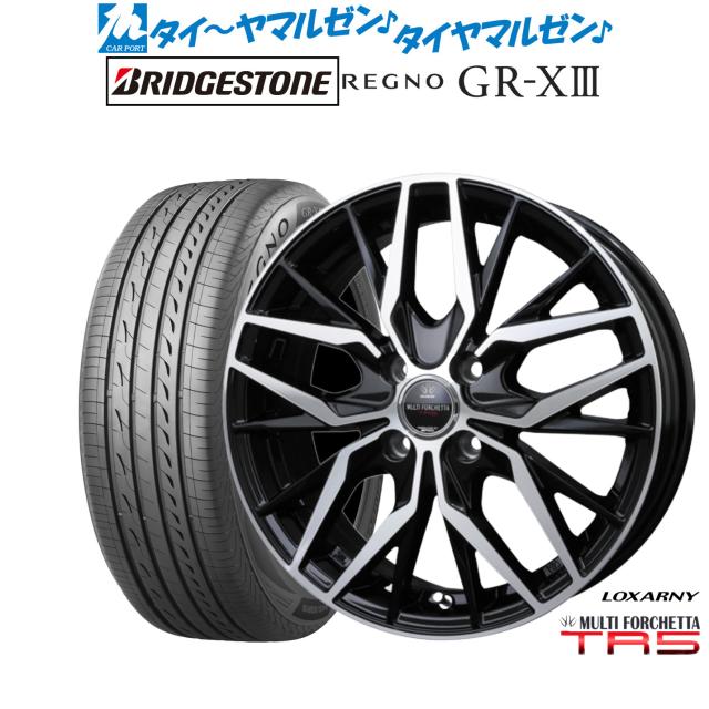 ロクサーニ 18インチ4本セット ロクサーニ 18インチホイール 225&frasl;60R18 スタッドレス4本セット