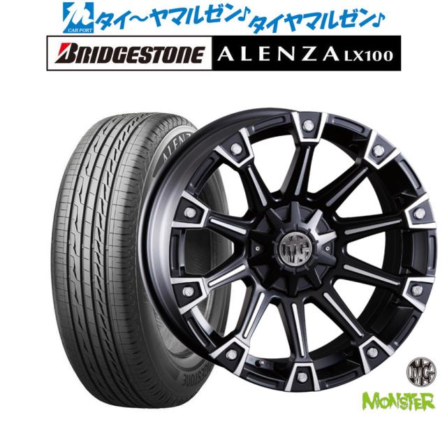 クリムソン MG モンスター マットブラックポリッシュ 20インチ 8.5J ブリヂストン ALENZA アレンザ LX100 245/45R20 103W XL サマータイヤ ホイール4本セット