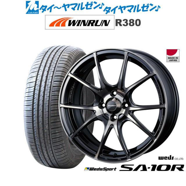 ウェッズ ウェッズスポーツ SA-10R 15インチ 6.0J WINRUN ウインラン R380 185/60R15 サマータイヤ ホイール4本セットの通販は