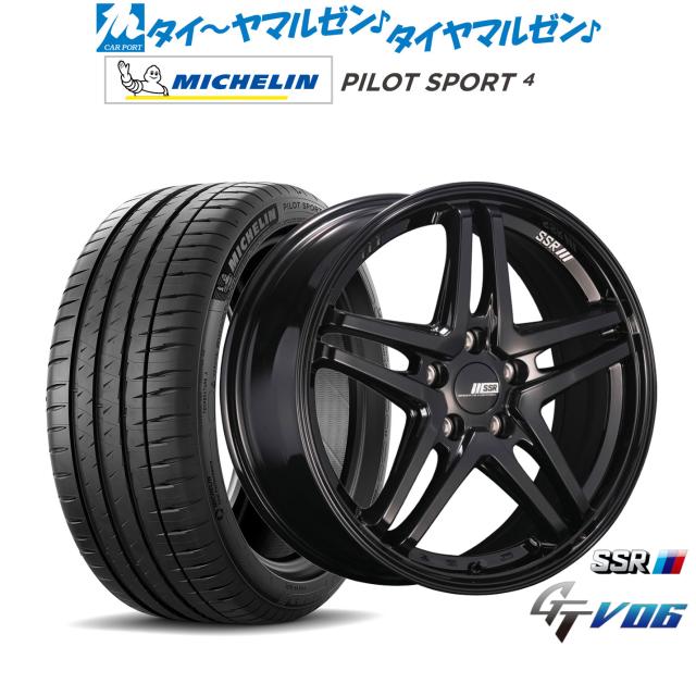 タナベ SSR GT V06 18インチ 7.5J ミシュラン パイロット スポーツ 4 235/45R18 サマータイヤ ホイール4本セット