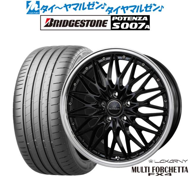BADX ロクサーニ マルチフォルケッタ FX4 18インチ 7.5J ブリヂストン POTENZA ポテンザ S007A 225/50R18 サマータイヤ ホイール4本セット