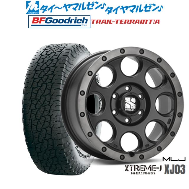 MLJ エクストリーム XJ03 18インチ 8.0J BFグッドリッチ トレールテレーン T/A 265/65R18 サマータイヤ ホイール4本セット