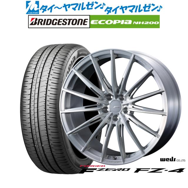 ウェッズ F-ZERO FZ-4 ブラッシュド 18インチ 8.0J ブリヂストン ECOPIA エコピア NH200 215/45R18 93W XL サマータイヤ ホイール4本セット